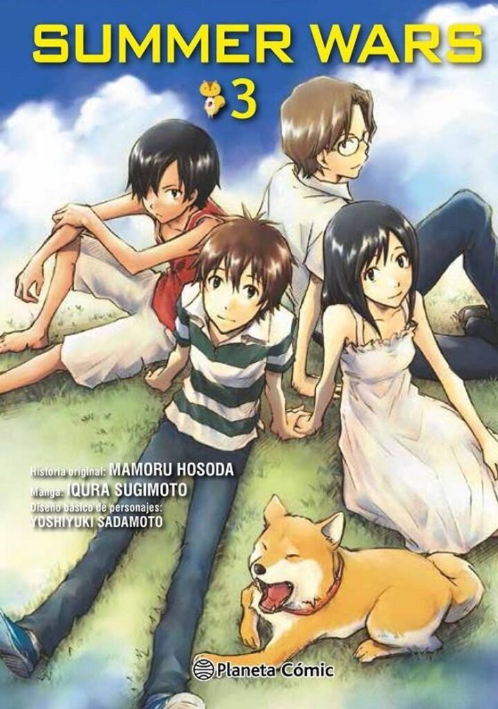 Summer Wars 03 – Planeta España