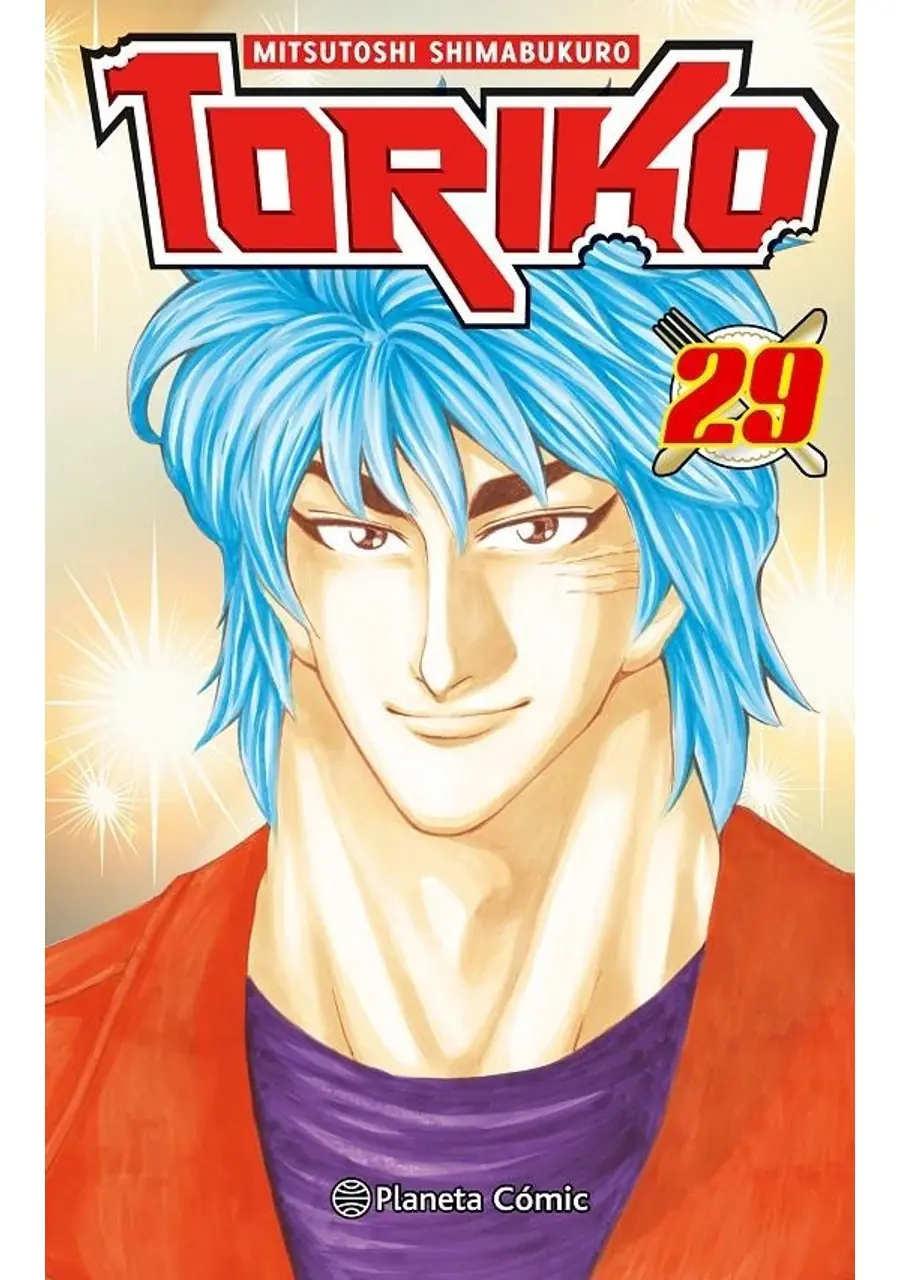 Toriko 29 – Planeta España