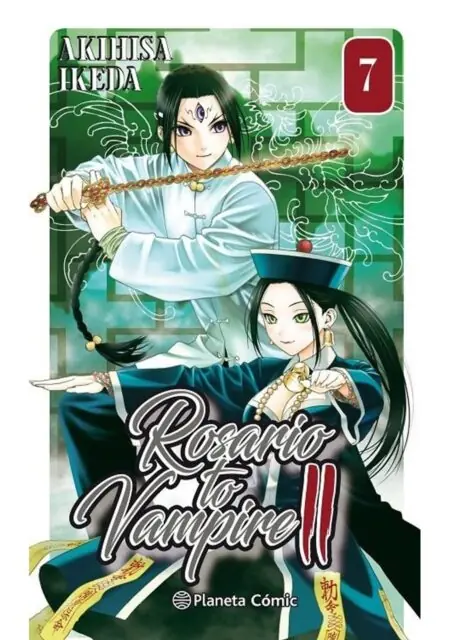 Rosario to Vampire II 07 – Planeta España