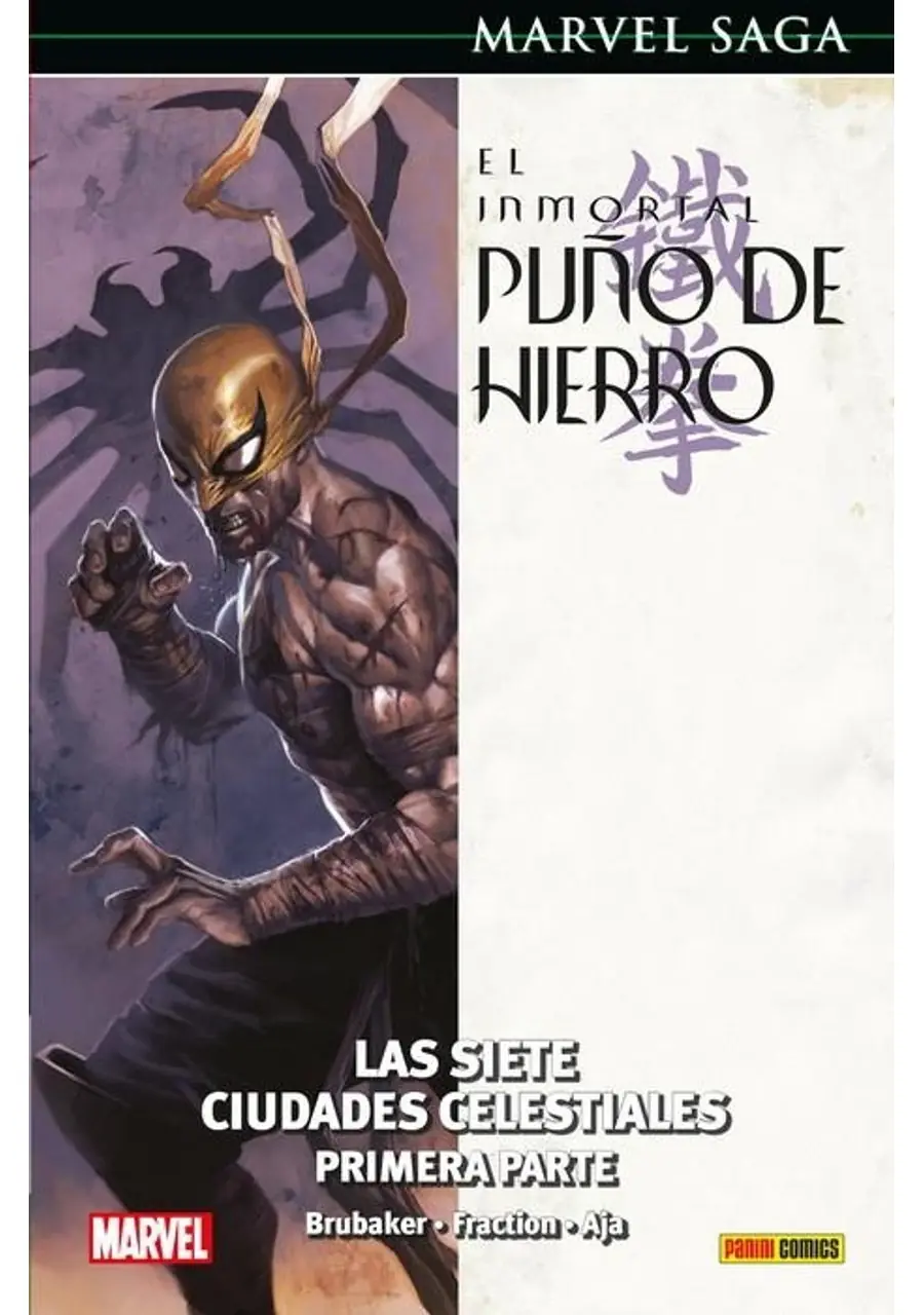 El Inmortal Puño de Hierro 02 (Las Siete Ciudades Celestiales Primera Parte) – Panini España