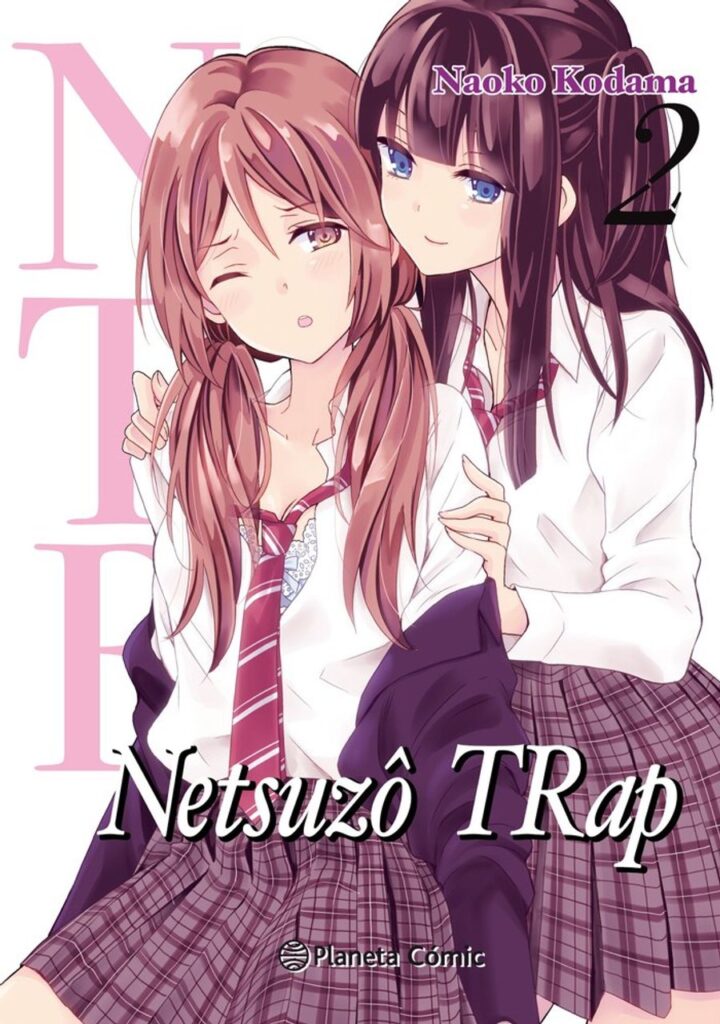 NTR Netsuzo Trap 02 – Planeta España