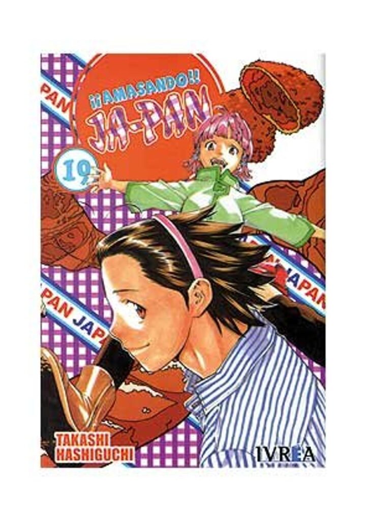 Iiamasando!! Ja-Pan (ed. 2008) – Ivrea España