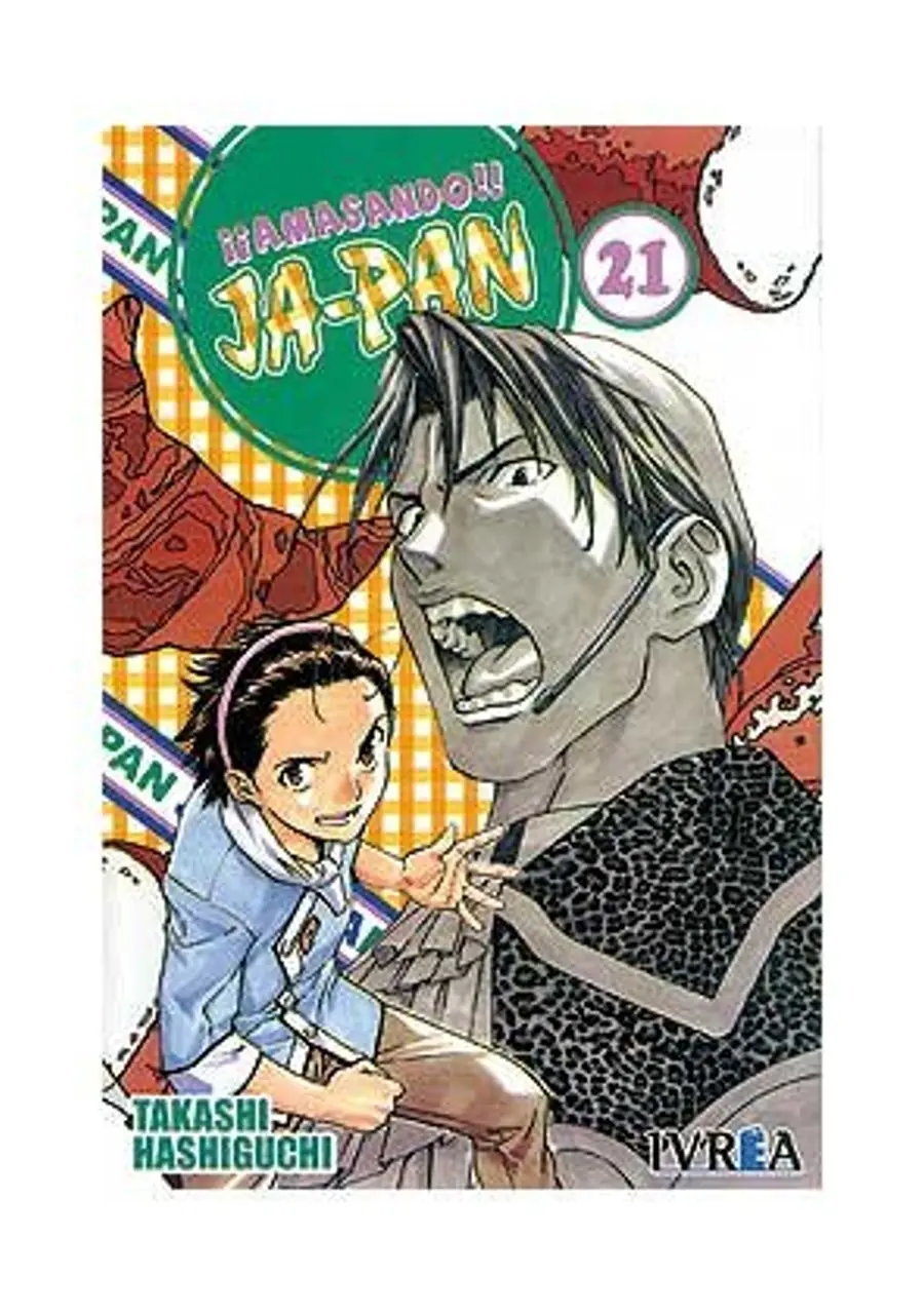 Iiamasando!! Ja-Pan (ed. 2009) – Ivrea España