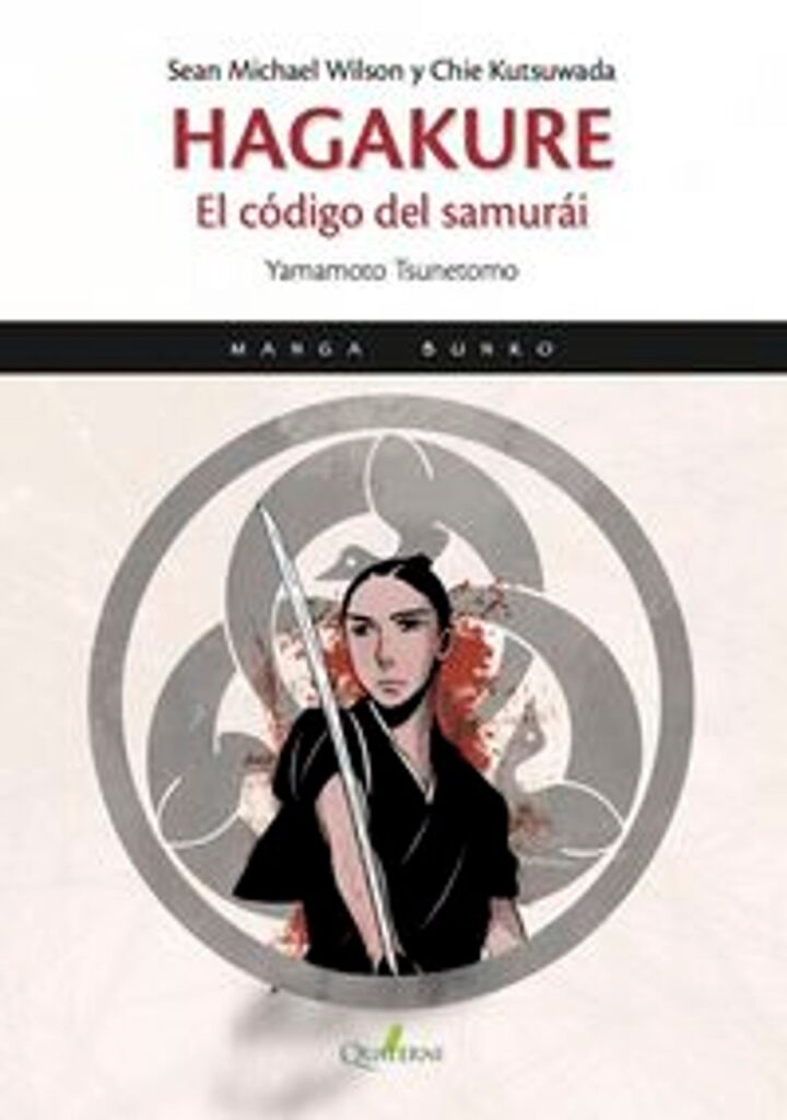 HAGAKURE. El código del samurái – Quaterni