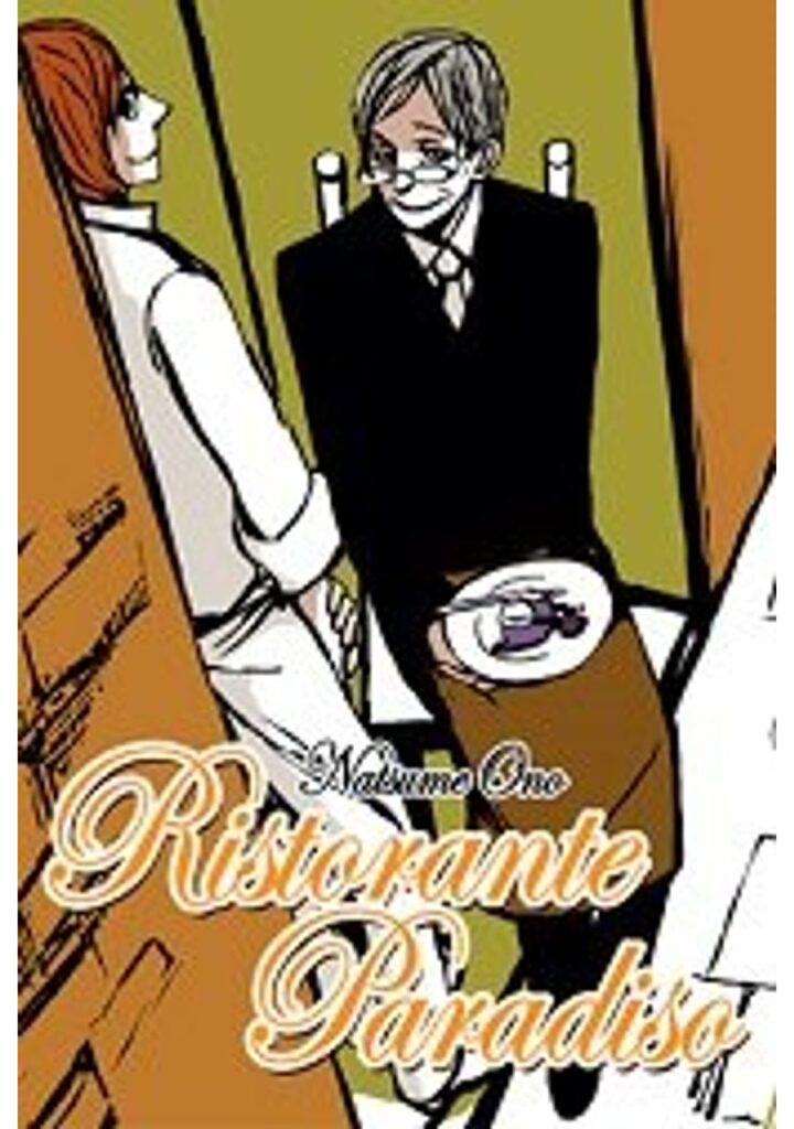 Ristorante Paradiso – Milky Way