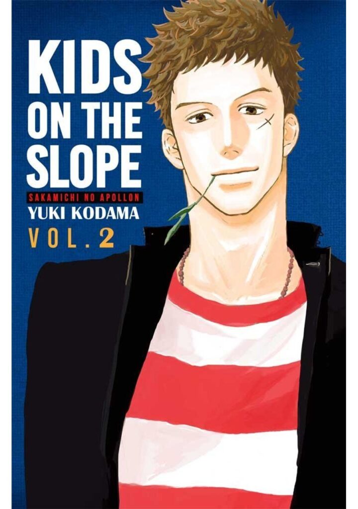 Kids on the Slope 02 – Milky Way