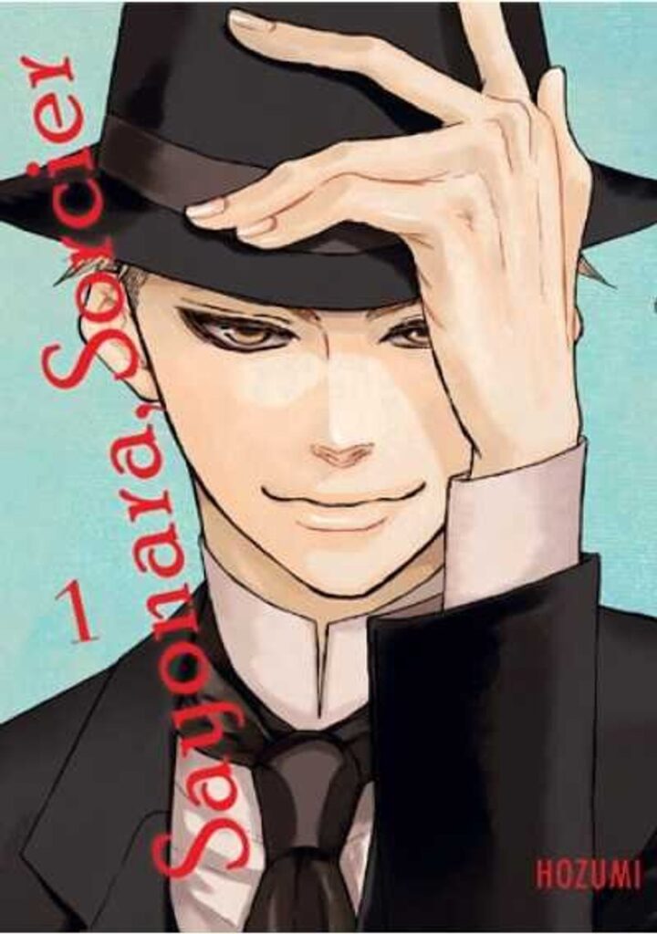 Sayonara Sorcier 01 – Milky Way