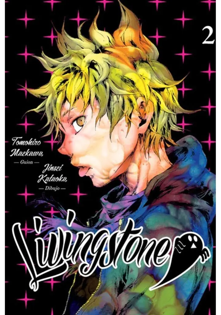 Livingstone 02 – Milky Way