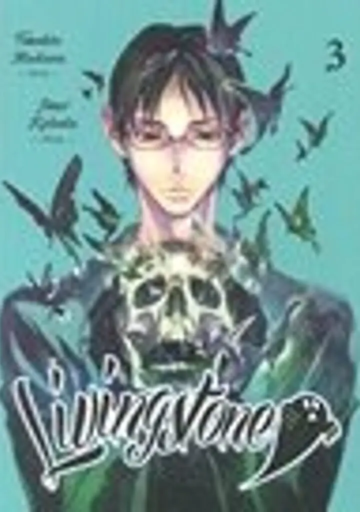 Livingstone 03 – Milky Way