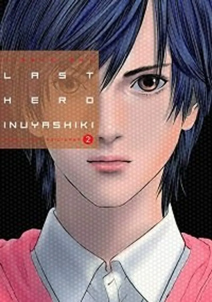 Last Hero Inuyashiki 02 – Milky Way
