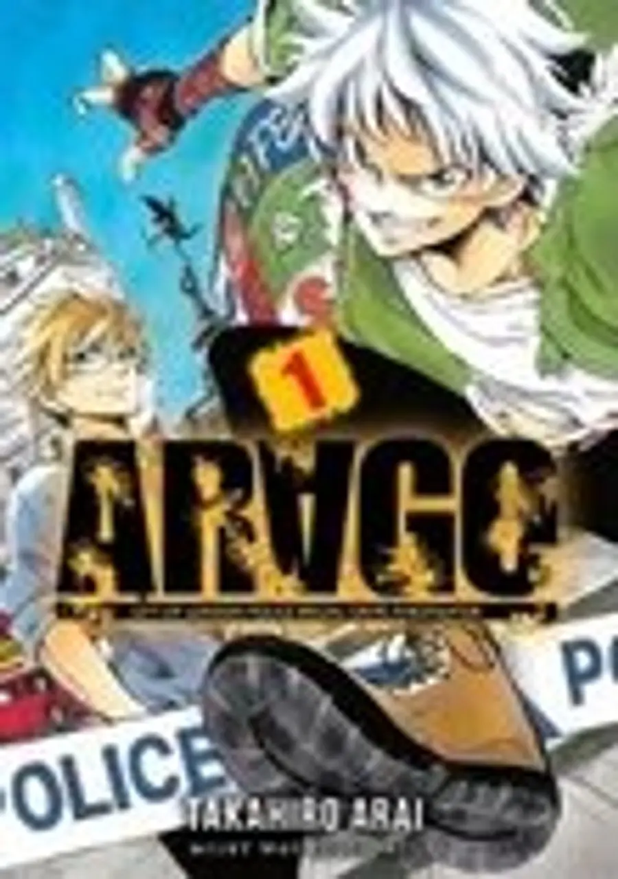 Arago N 01 – Milky Way