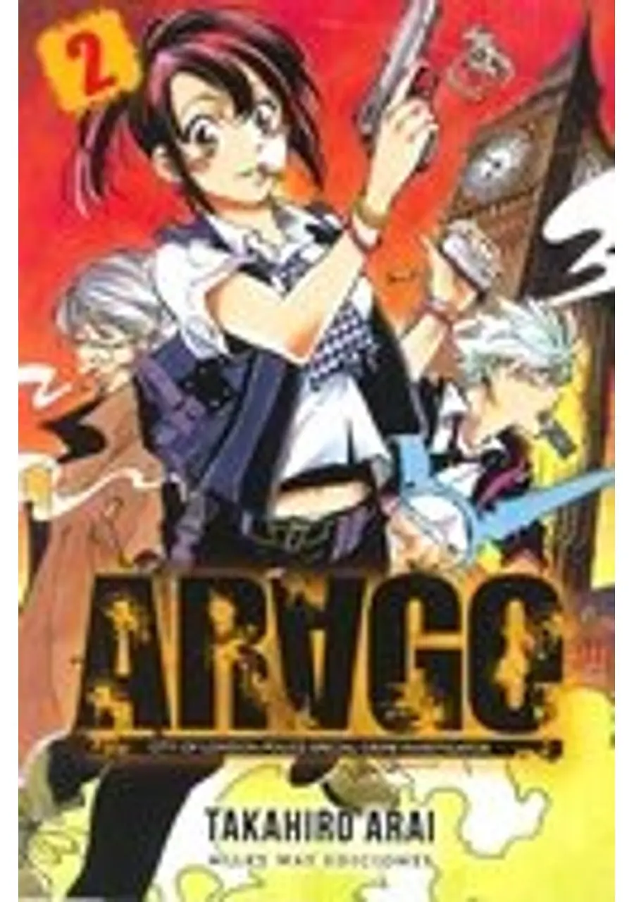 Arago N 02 – Milky Way
