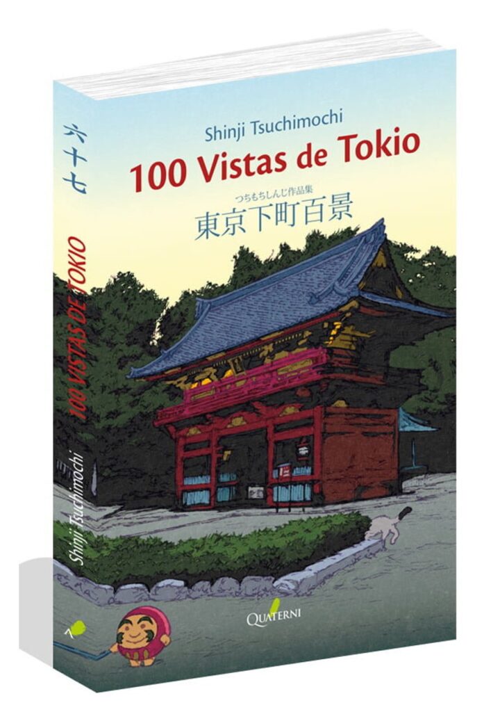 100 Vistas de Tokio – Quaterni