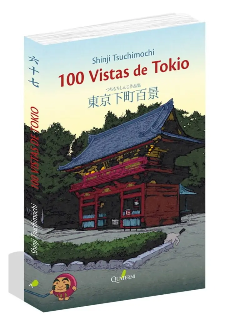 100 Vistas de Tokio – Quaterni