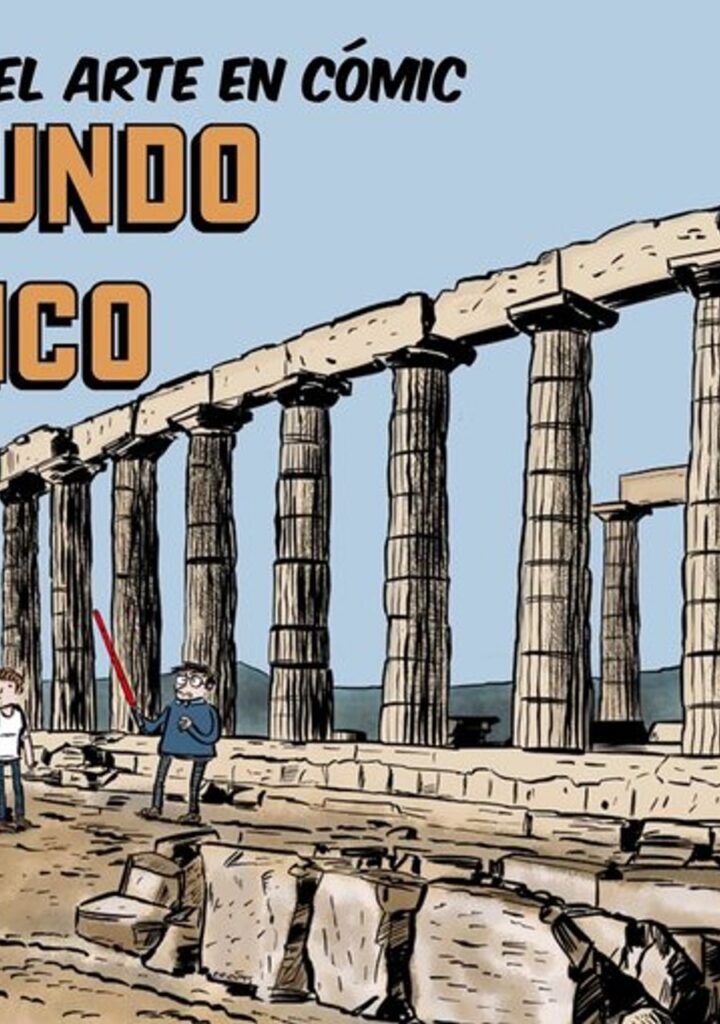 Historia del arte en cómic. El mundo clásico – Desperta Ferro Ediciones