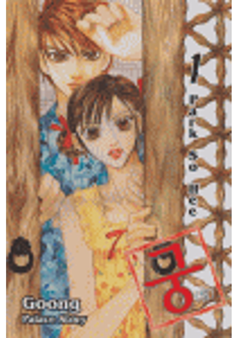 Goong Palace Story 01 – Group Zweite
