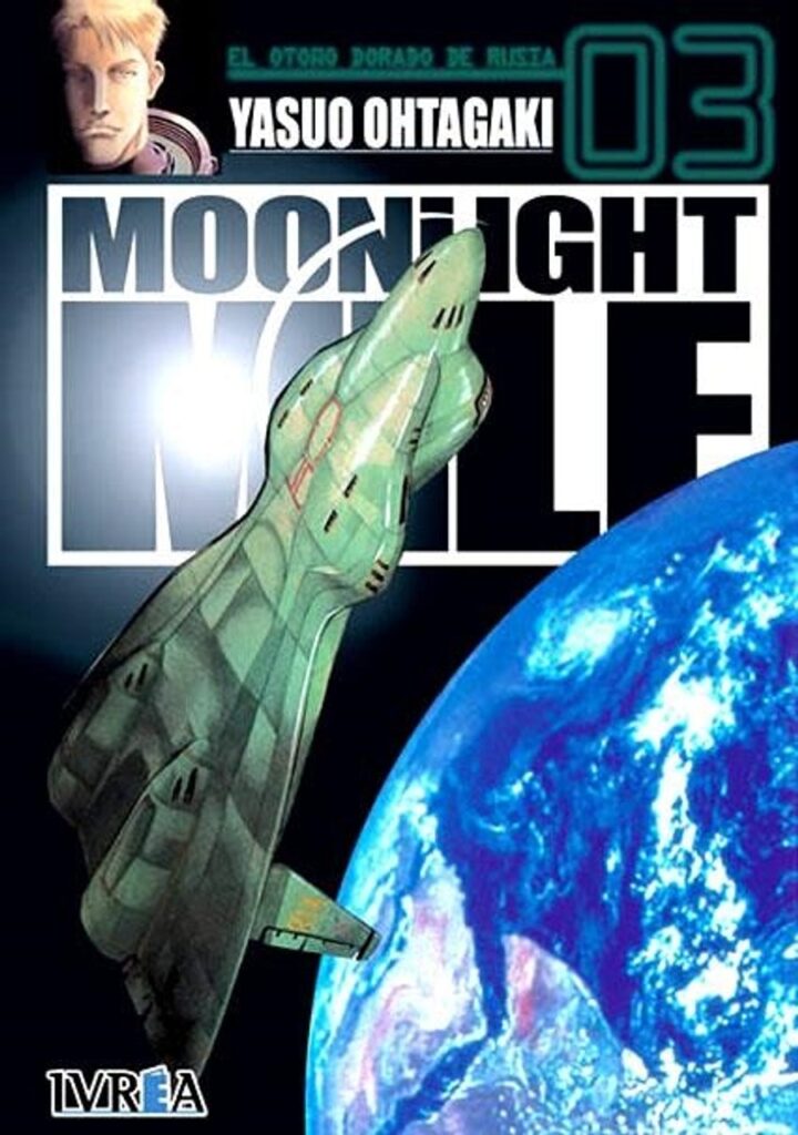 Moonlight Mile 03 – Ivrea España