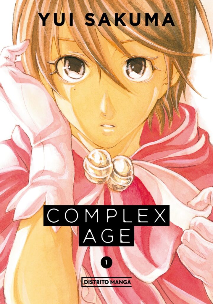 Complex Age 01 – Distrito Manga Argentina