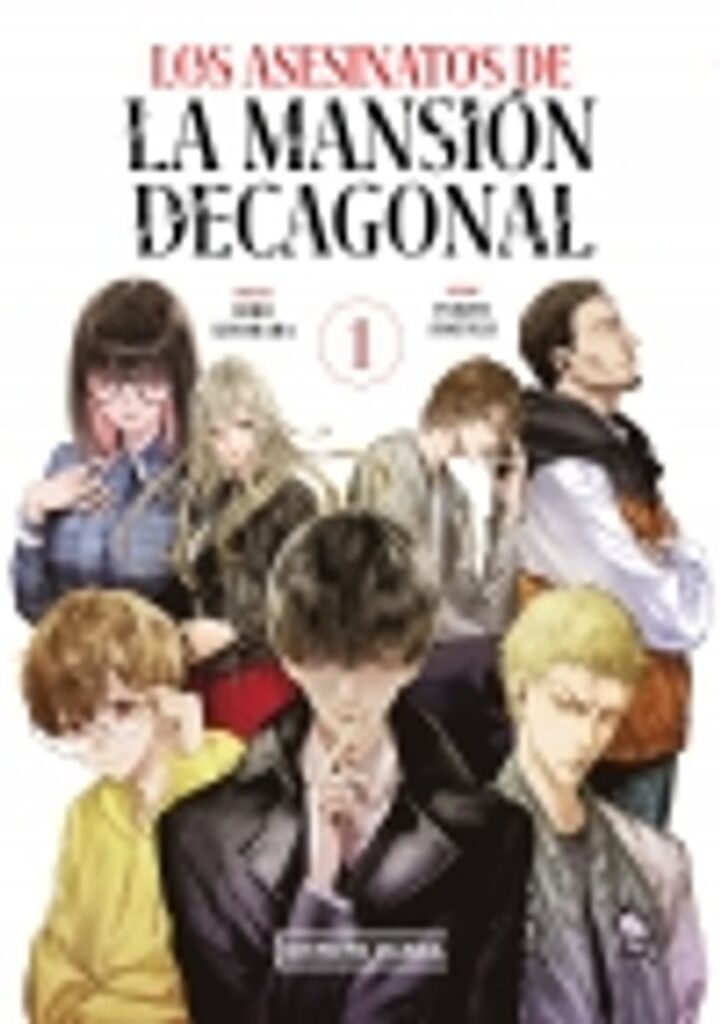 Los Asesinatos De La Mansion Decagonal 01 – Distrito Manga Argentina