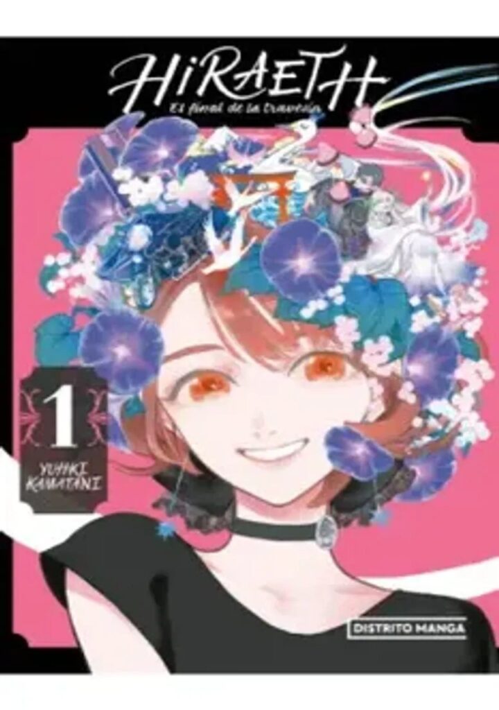 Hiraeth El Final De La Travesia 01 – Distrito Manga Argentina