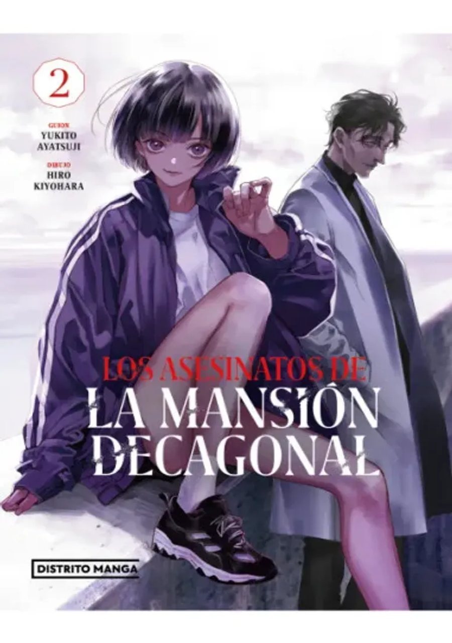 Los Asesinatos De La Mansion Decagonal 02 – Distrito Manga Argentina