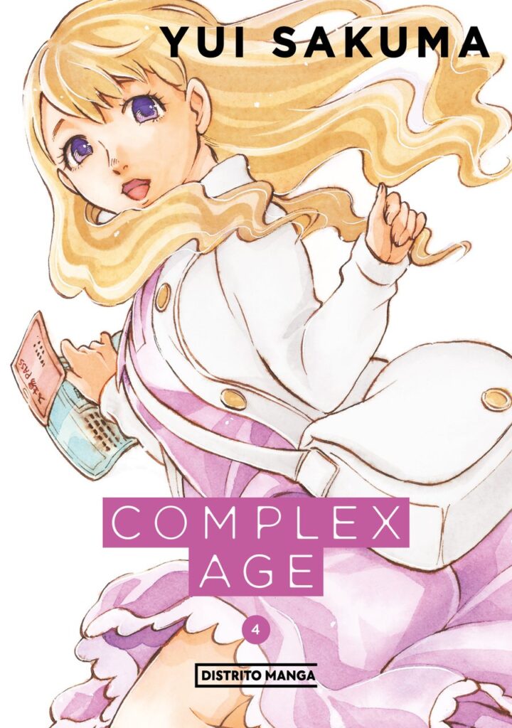 Complex Age 04 – Distrito Manga Argentina