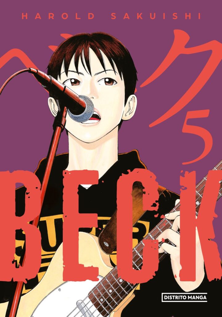 Beck 05 – Distrito Manga Argentina