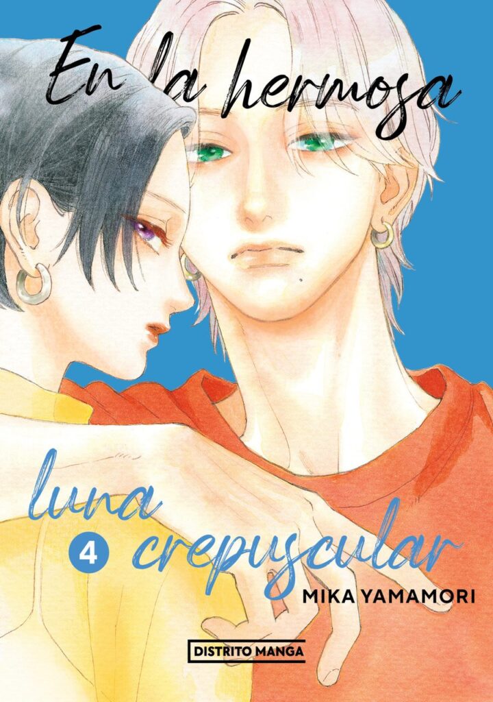 En La Hermosa Luna Crepuscular 04 – Distrito Manga Argentina