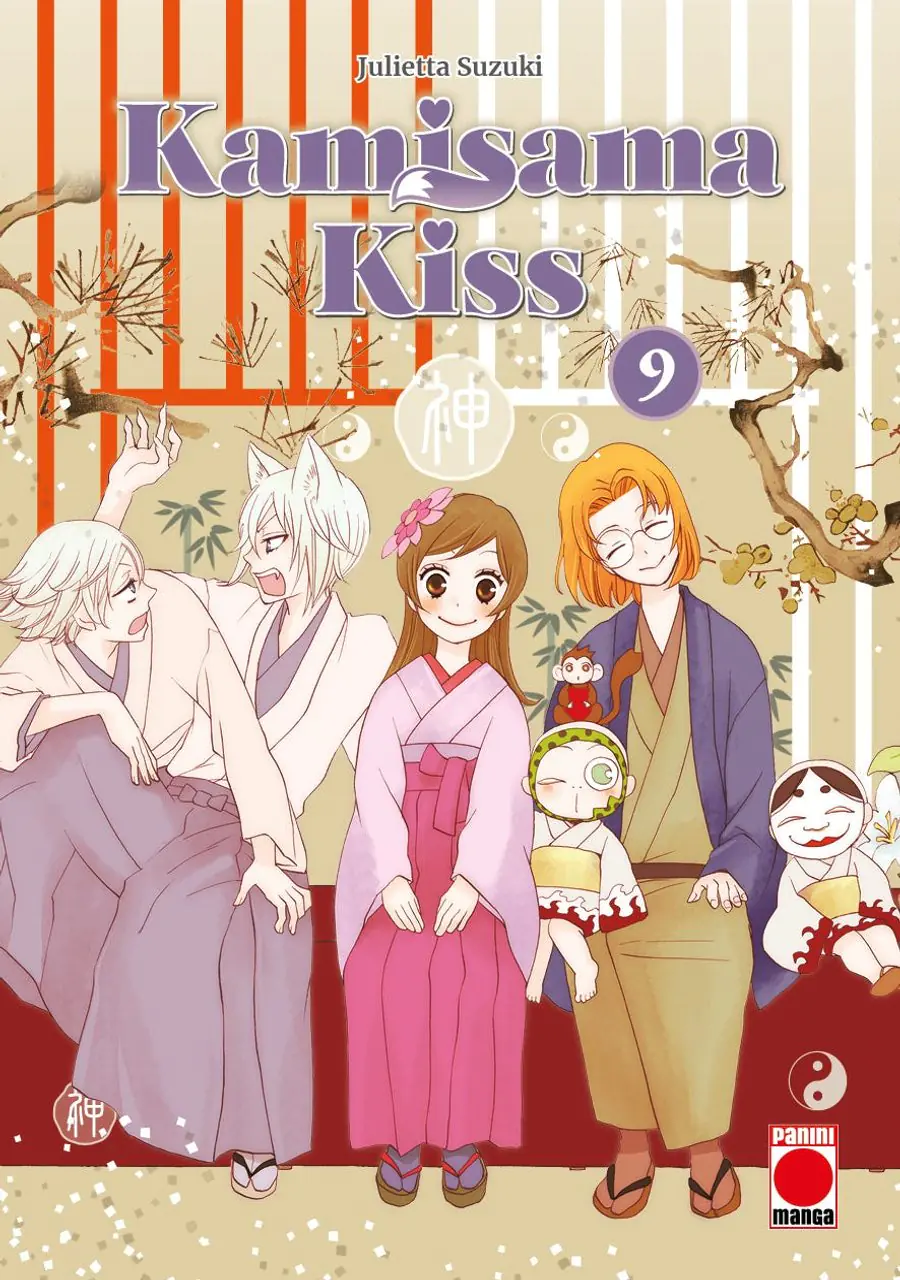 Kamisama Kiss 09 - Panini Comics España