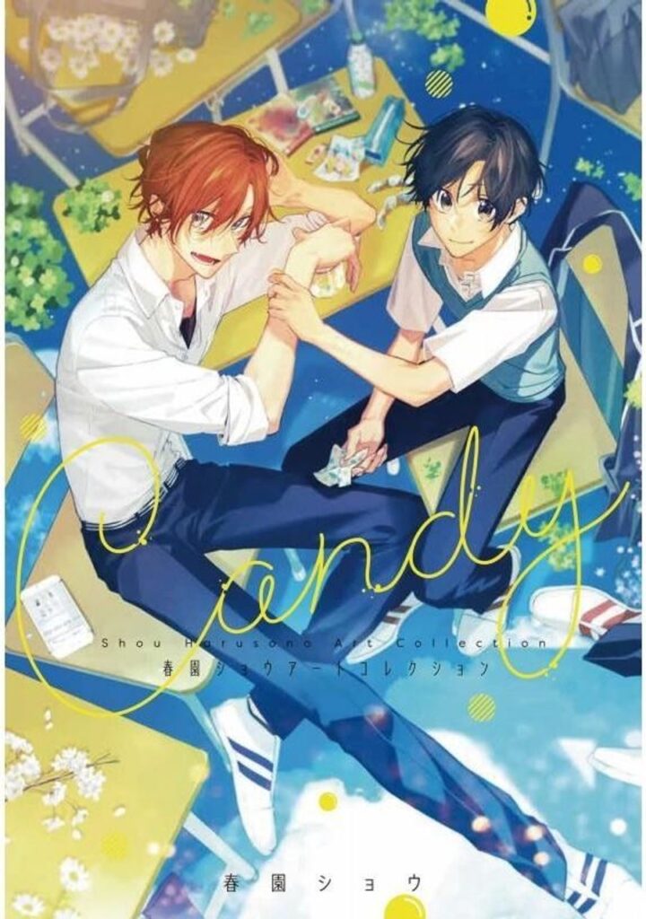 Sasaki y Miyano Candy Libro de Ilustraciones – Panini España