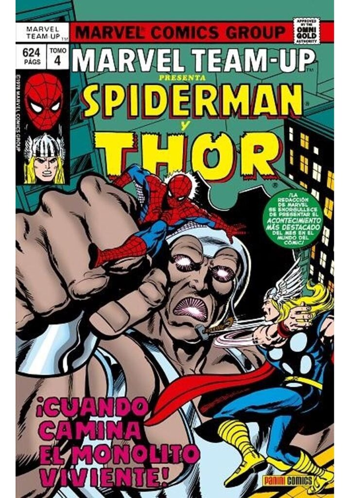 Marvel Team-up Omnigold 04 – Panini España