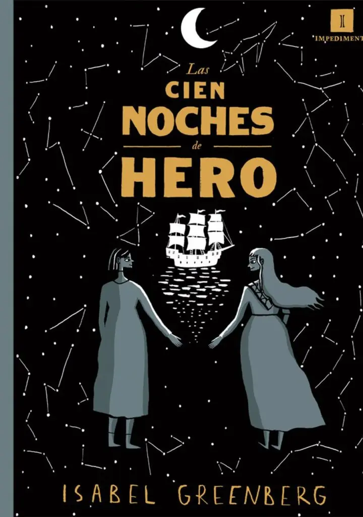 Las Cien Noches de Hero – Impedimenta