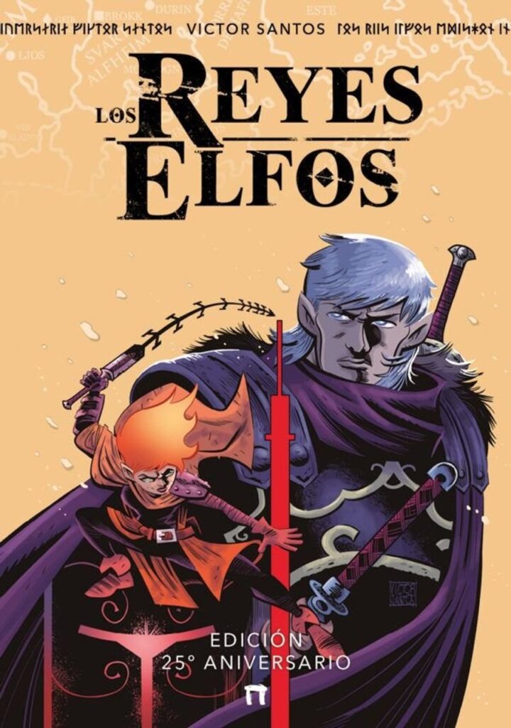 Los Reyes Elfos: Edición 25 Aniversario – Plan B Publicaciones