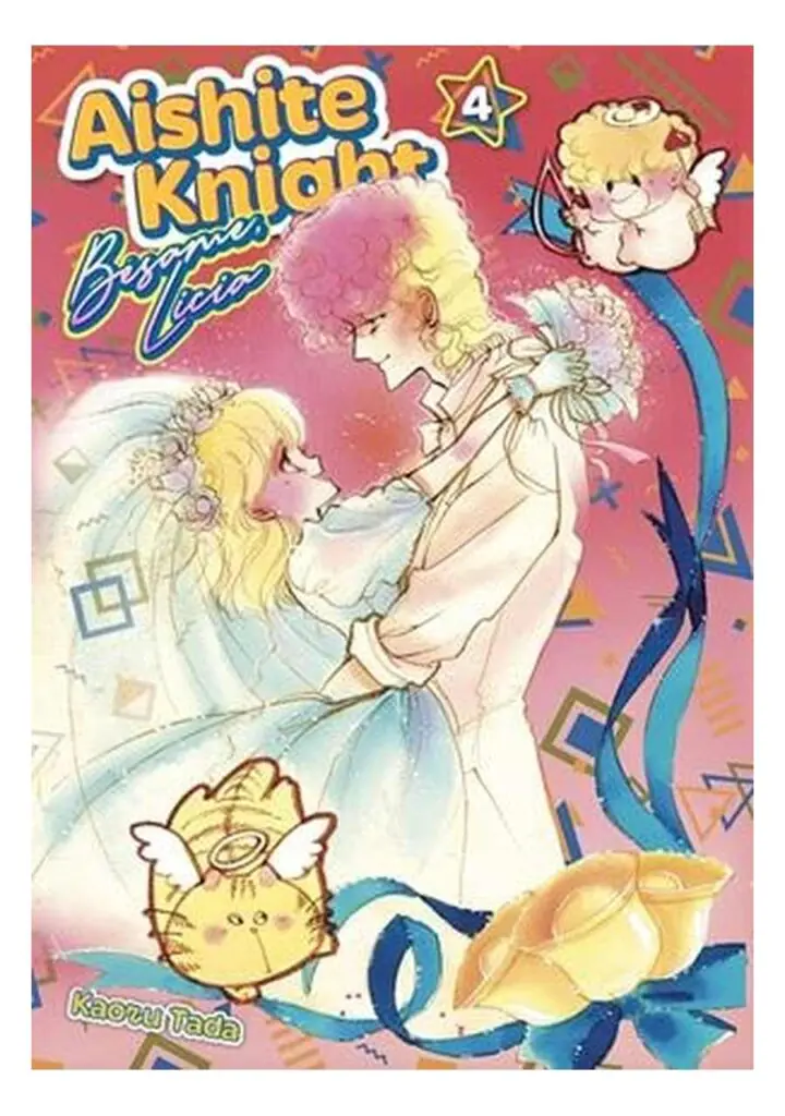 Aishite Knight, Bésame, Licia 04 - Arechi Manga