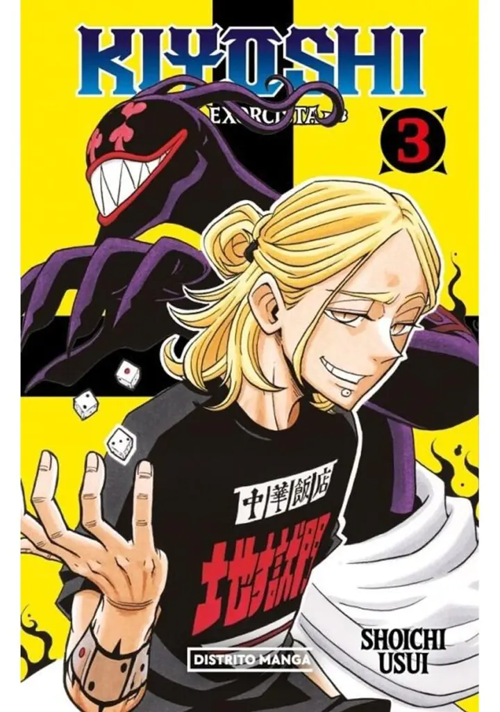 Kiyoshi el Exorcista 03 - Distrito Manga España