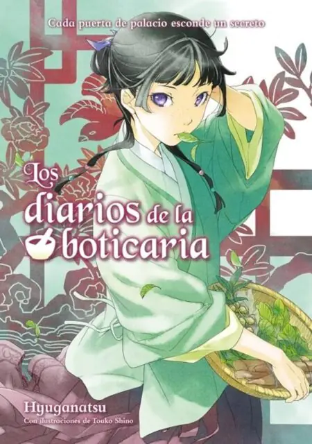Los Diarios de la Boticaria Novela 01 - Distrito Manga España