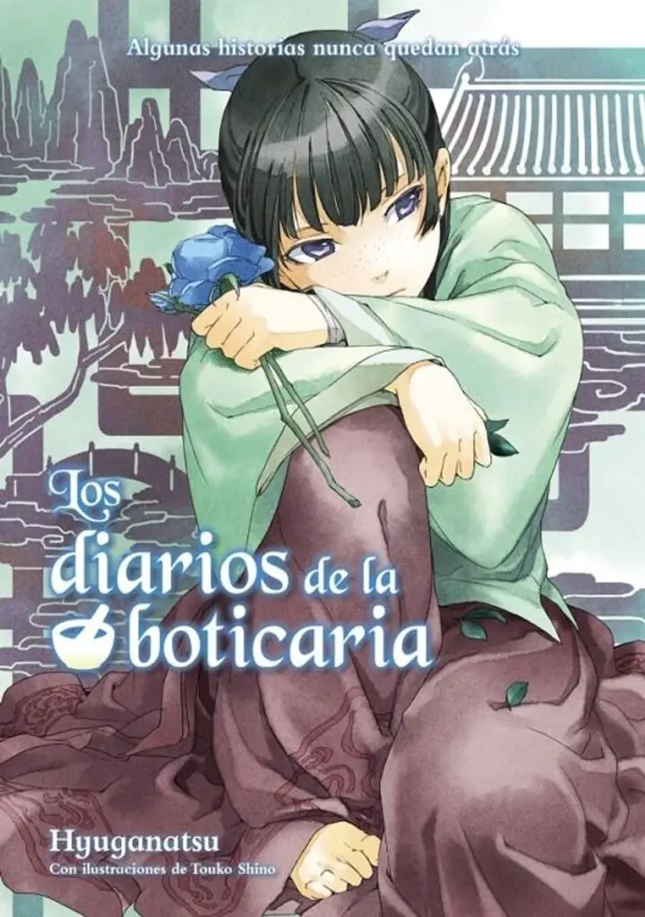 Los Diarios de la Boticaria Novela 02 - Distrito Manga España