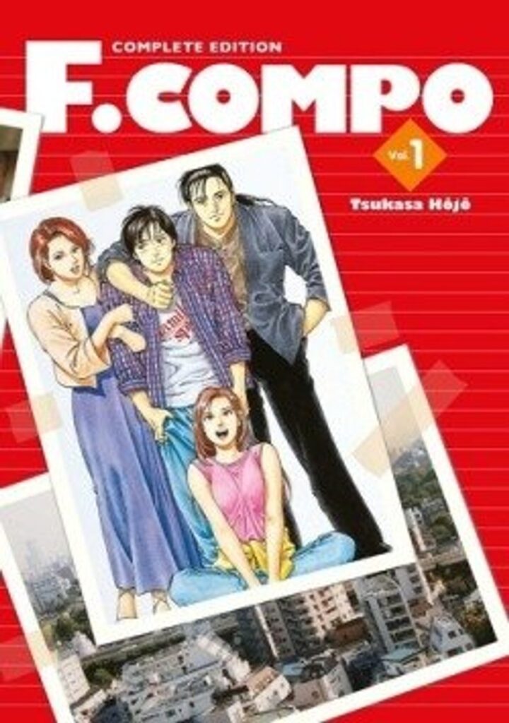 Family Compo Manga Starter Pack – Arechi Manga