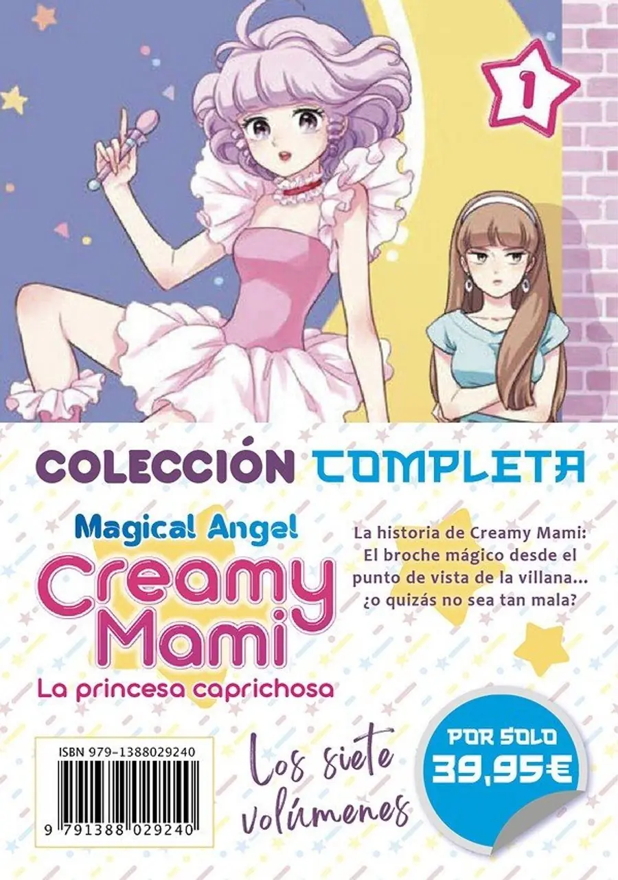 Pack Creamy Mami la Princesa Caprichosa – Arechi Manga