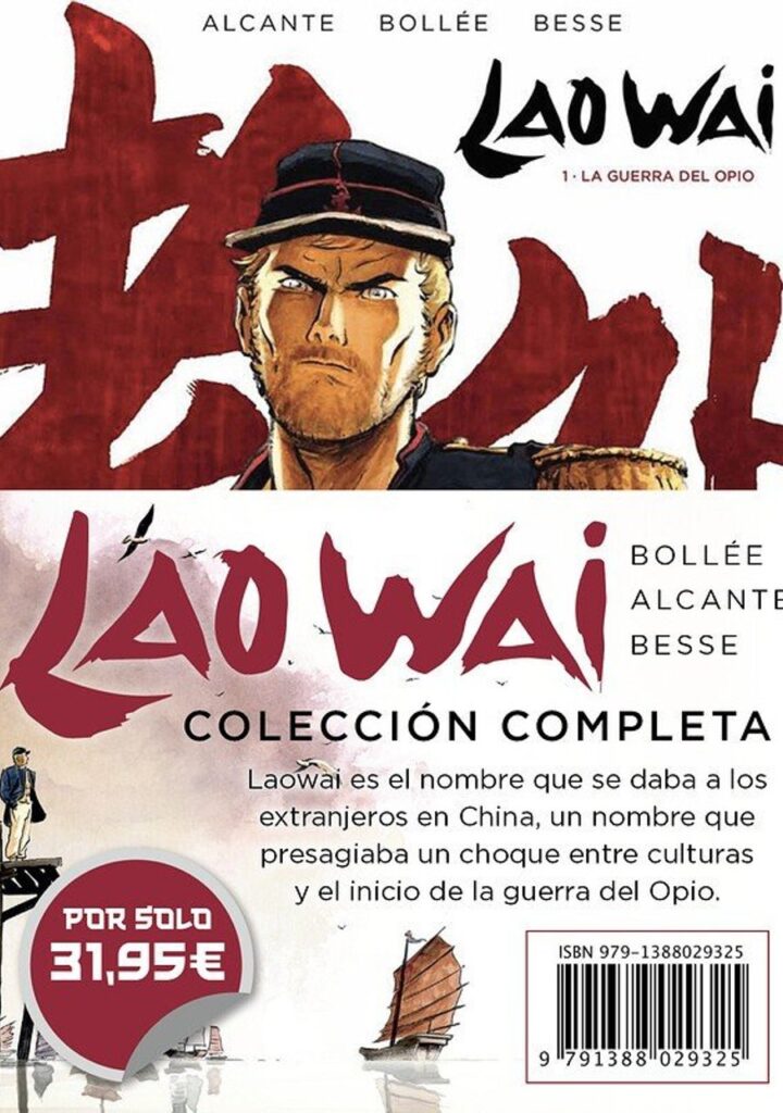 Lao Wai. Colección Completa – Yermo Ediciones