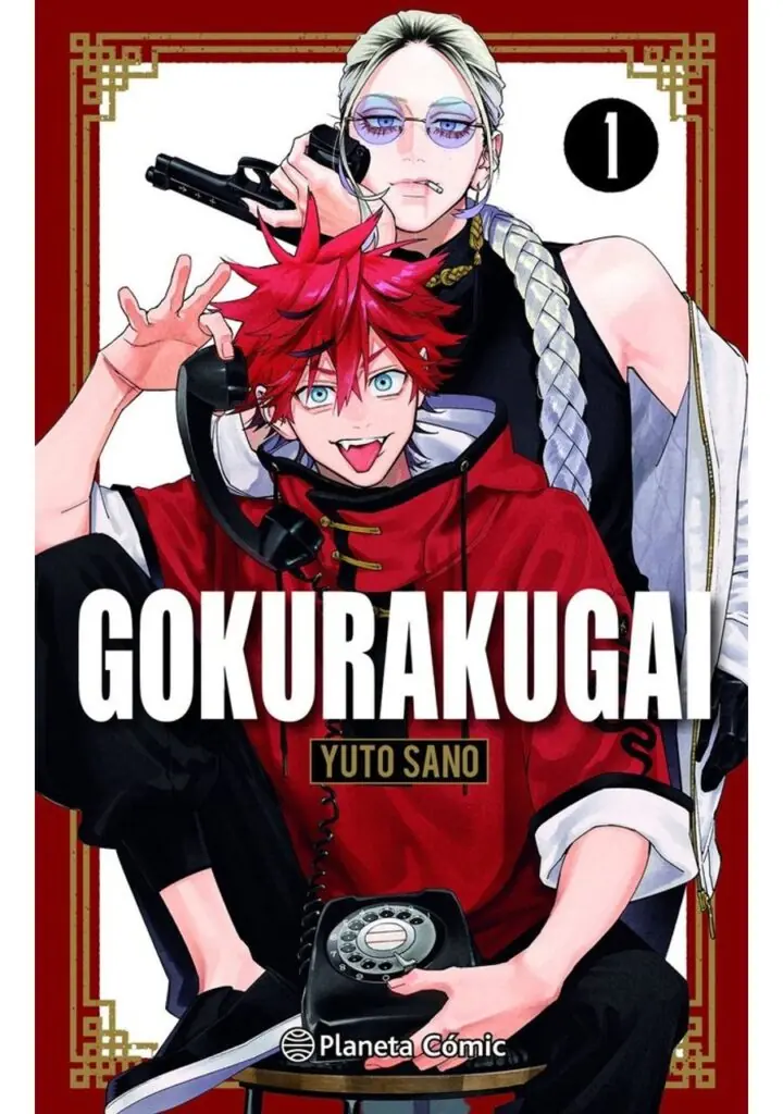 Gokurakugai 01 Llavero – Planeta España