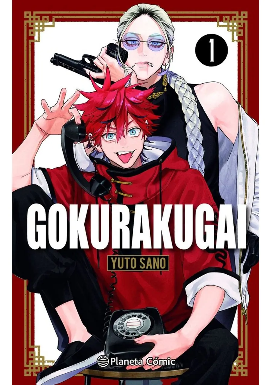 Gokurakugai 01 Llavero – Planeta España