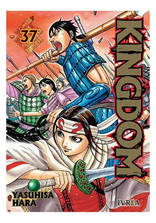 Kingdom 37 - Ivrea Argentina