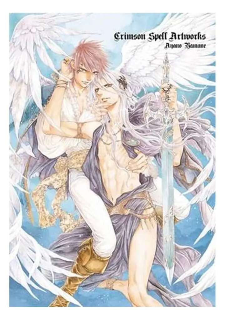 Crimson Spell 07 Edición Especial - Arechi Manga