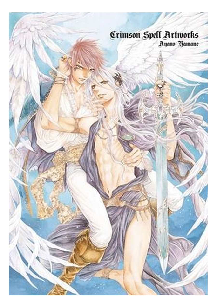 Crimson Spell 07 Edición Especial - Arechi Manga