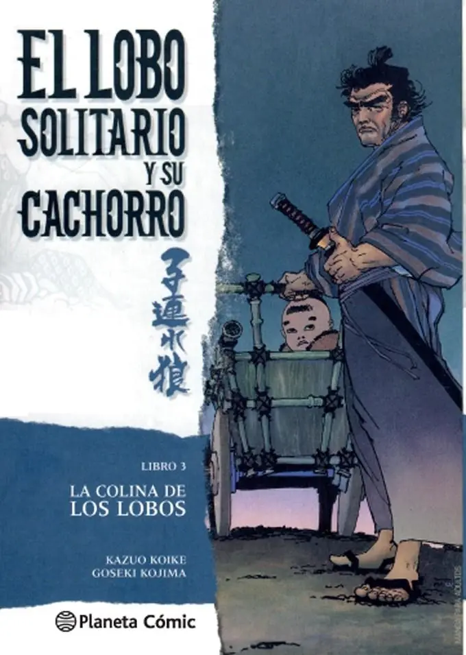 Lobo Solitario y su Cachorro 03 (Nueva Edición) – Planeta España