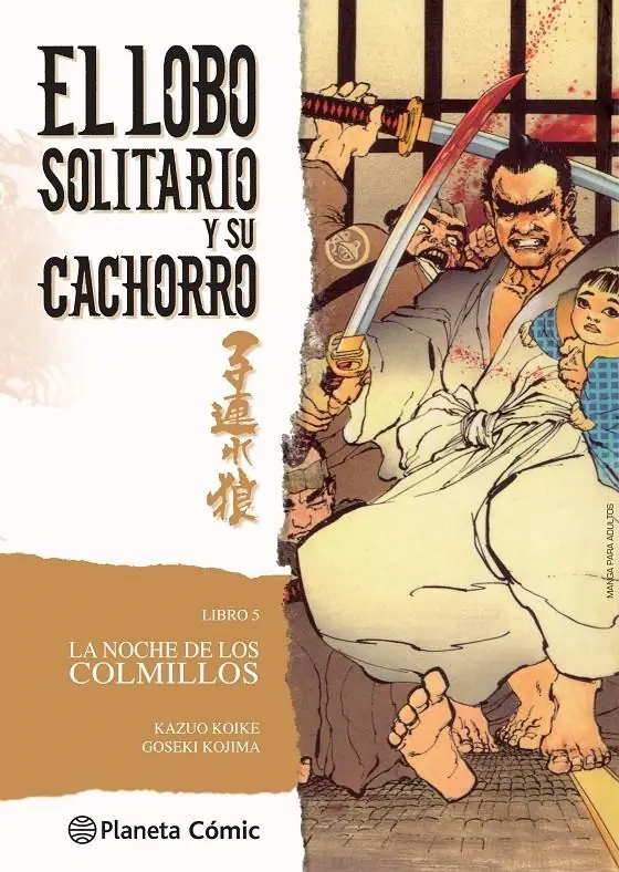 Lobo Solitario y su Cachorro 05 (Nueva Edición) – Planeta España