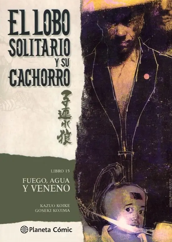 Lobo Solitario y su Cachorro 15 (Nueva Edición) – Planeta España
