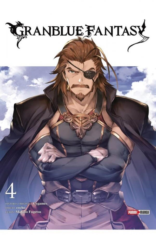 Granblue Fantasy 04 - Panini Argentina
