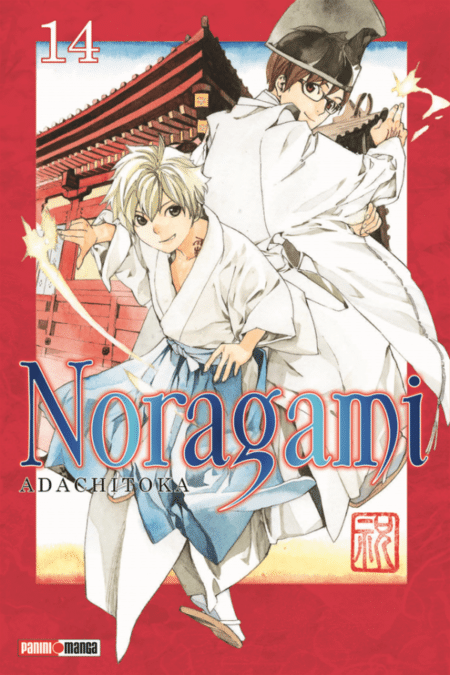 Noragami 14 - Panini Argentina